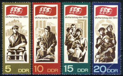 DDR 1967 Mi-Nr. 1268-1271 ** Parteitag der Sozialistischen Einheitspartei Deutschlands