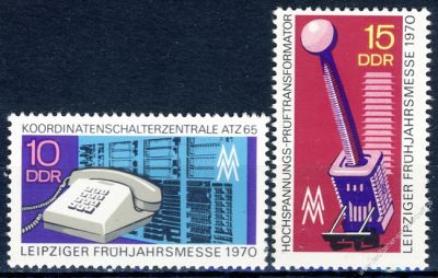 DDR 1970 Mi-Nr. 1551-1552 ** Leipziger Frhjahrsmesse