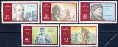 DDR 1970 Mi-Nr. 1557-1561 ** 100. Geburtstag von Wladimir Iljitsch Lenin