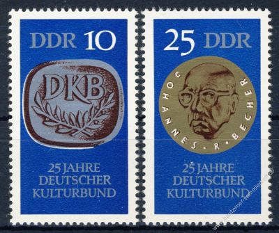 DDR 1970 Mi-Nr. 1592-1593 ** 25 Jahre Deutscher Kulturbund