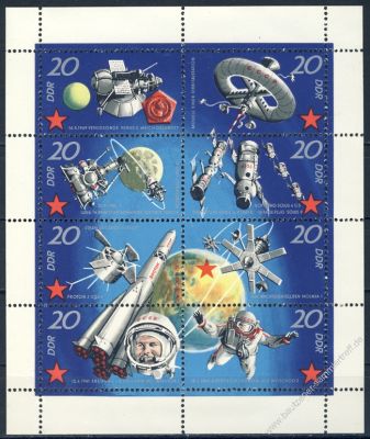 DDR 1971 Mi-Nr. 1636-1643 (Klb) ** 10 Jahre bemannte sowjetische Weltraumflge