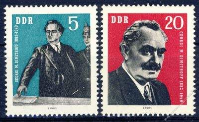 DDR 1962 Mi-Nr. 893-894 ** 80. Geburtstag von Georgi M. Dimitrow