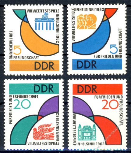 DDR 1962 Mi-Nr. 901-904 ** Weltfestspiele der Jugend und Studenten
