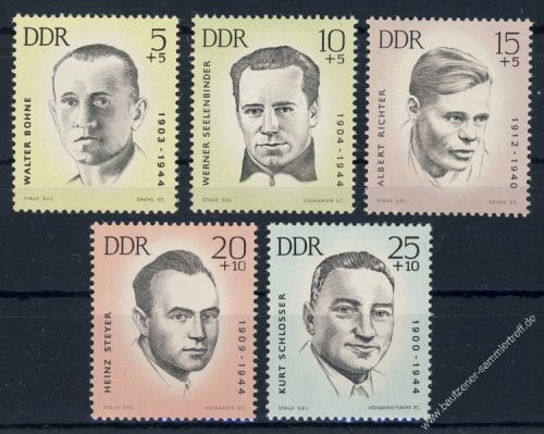 DDR 1963 Mi-Nr. 958-962 ** Erhaltung der Nationalen Mahn- und Gedenksttten