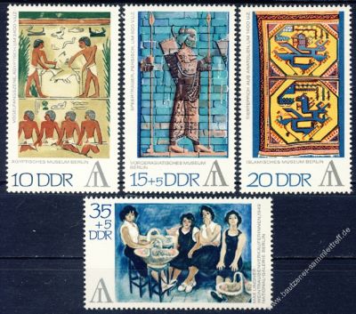 DDR 1972 Mi-Nr. 1785-1788 ** Internationale Briefmarkenausstellung 