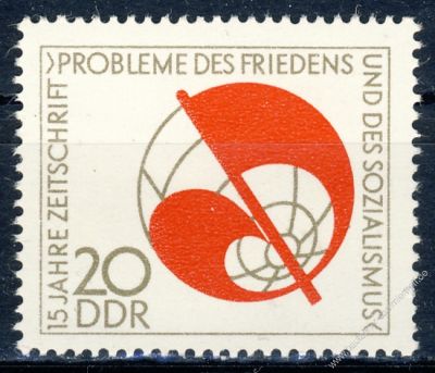 DDR 1973 Mi-Nr. 1877 ** 15 Jahre Zeitschrift 