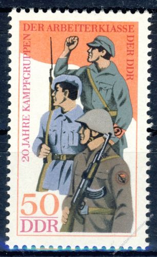 DDR 1973 Mi-Nr. 1876 ** 20 Jahre Kampfgruppen