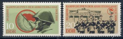 DDR 1973 Mi-Nr. 1874-1875 ** 20 Jahre Kampfgruppen