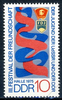 DDR 1975 Mi-Nr. 2044 ** Festival der Freundschaft der Jugend der UdSSR und der DDR