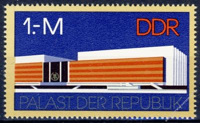 DDR 1976 Mi-Nr. 2125 ** Parteitag der Sozialistischen Einheitspartei Deutschlands
