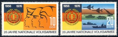 DDR 1976 Mi-Nr. 2116-2117 ** 20 Jahre Nationale Volksarmee