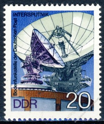 DDR 1976 Mi-Nr. 2122 ** Bodenfunkstelle Intersputnik