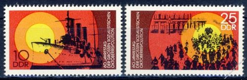 DDR 1977 Mi-Nr. 2259-2260 ** 60. Jahrestag der Oktoberrevolution in Russland