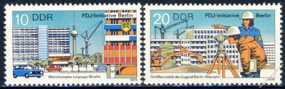 DDR 1979 Mi-Nr. 2424-2425 ** FDJ-Initiative Berlin