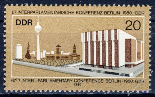 DDR 1980 Mi-Nr. 2542 ** Interparlamentarische Konferenz