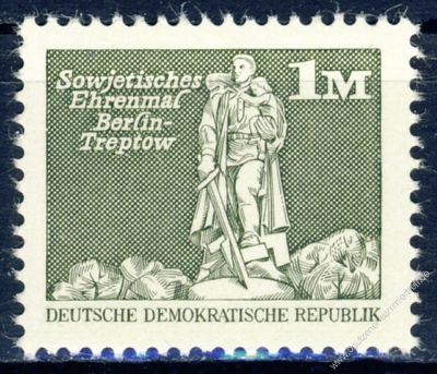 DDR 1980 Mi-Nr. 2561 ** Aufbau in der DDR