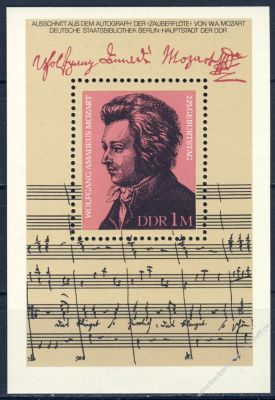 DDR 1981 Mi-Nr. 2572 (Block 62) ** 225. Geburtstag von Wolfgang Amadeus Mozart