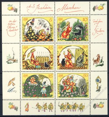 DDR 1984 Mi-Nr. 2914-2919 (Klb) ** Mrchen von der toten Zarentochter und den 7 Recken
