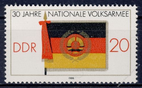 DDR 1986 Mi-Nr. 3001 ** 30 Jahre Nationale Volksarmee