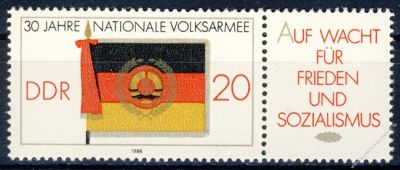 DDR 1986 Mi-Nr. 3001 (ZD) ** 30 Jahre Nationale Volksarmee