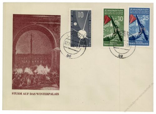 DDR 1957 FDC Mi-Nr. 601-602 und 603 ESt. 40. Jahrestag der Oktoberrevolution und Internationales Geophysikalisches Jahr