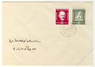 DDR 1958 FDC Mi-Nr. 626-627 ESt. 100. Geburtstag von Max Planck