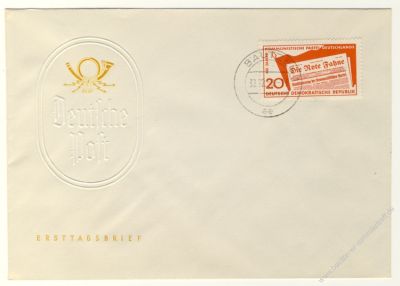 DDR 1958 FDC Mi-Nr. 672 ESt. 40 Jahre Kommunistische Partei Deutschlands