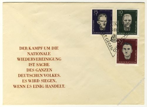 DDR 1960 FDC Mi-Nr. 765-767 SSt. Nationale Gedenksttte Sachsenhausen