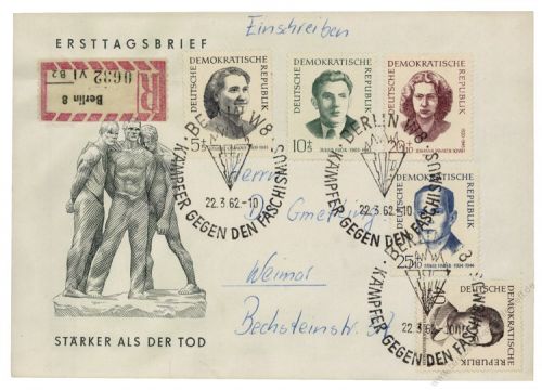 DDR 1962 FDC Mi-Nr. 881-885 SSt. Erhaltung der Nationalen Mahn- und Gedenksttten