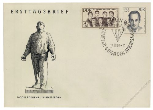 DDR 1962 FDC Mi-Nr. 918-922 SSt. Erhaltung der Nationalen Mahn- und Gedenksttten