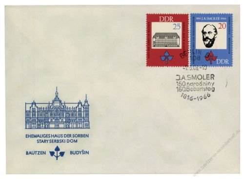 DDR 1966 FDC Mi-Nr. 1165-1166 SSt. 150. Geburtstag Jan Arnost Smoler