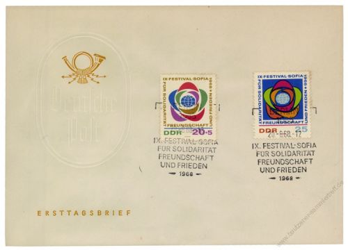 DDR 1968 FDC Mi-Nr. 1377-1378 SSt. Weltfestspiele der Jugend und Studenten