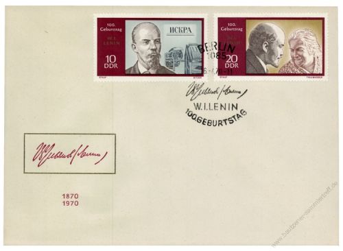 DDR 1970 FDC Mi-Nr. 1557-1561 SSt. 100. Geburtstag von Wladimir Iljitsch Lenin