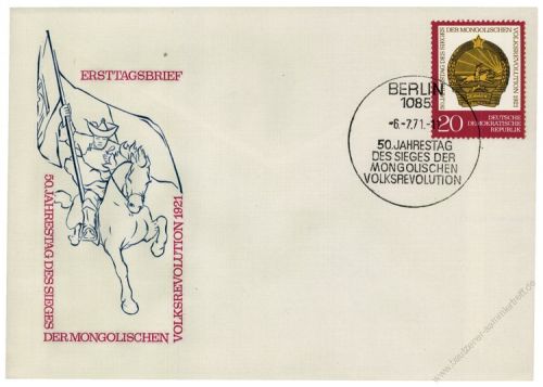 DDR 1971 FDC Mi-Nr. 1688 SSt. 50. Jahrestag der mongolischen Volksrevolution