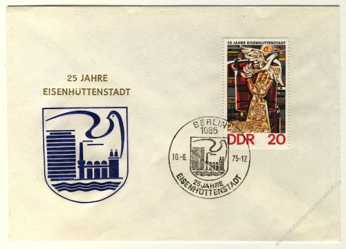 DDR 1975 FDC Mi-Nr. 2053 SSt. 25 Jahre Eisenhttenstadt