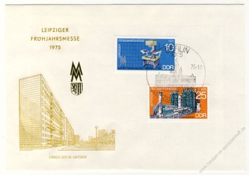 DDR 1975 FDC Mi-Nr. 2023-2024 SSt. Leipziger Frhjahrsmesse