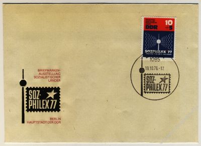 DDR 1976 FDC Mi-Nr. 2170 SSt. Internationale Briefmarkenausstellung sozialistischer Lnder