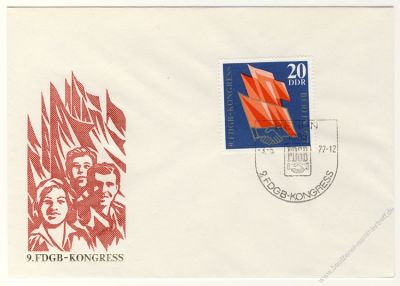 DDR 1977 FDC Mi-Nr. 2219 SSt. Kongress des Freien Deutschen Gewerkschaftsbundes