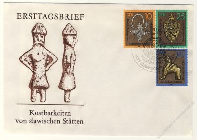 DDR 1978 FDC Mi-Nr. 2303-2307 SSt. Kostbarkeiten von slawischen Sttten