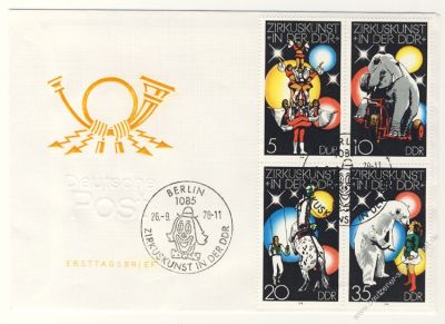 DDR 1978 FDC Mi-Nr. 2364-2367 (ZD) SSt. Zirkuskunst in der DDR