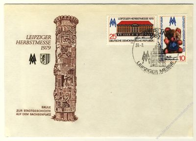 DDR 1979 FDC Mi-Nr. 2452-2453 SSt. Leipziger Herbstmesse