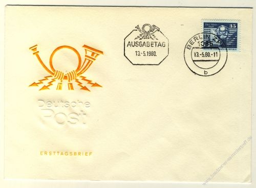 DDR 1980 FDC Mi-Nr. 2506 ESt. Aufbau in der DDR