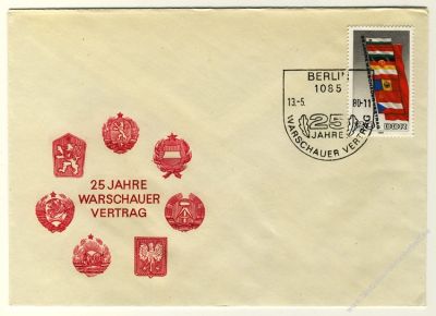 DDR 1980 FDC Mi-Nr. 2507 SSt. 25 Jahre Warschauer Vertrag