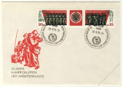 DDR 1978 FDC Mi-Nr. 2357-2358 (ZD) SSt. 25 Jahre Kampfgruppen