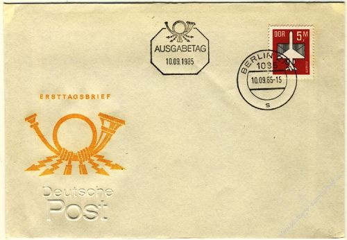 DDR 1985 FDC Mi-Nr. 2967 ESt. Flugpostmarke