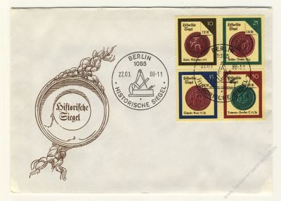 DDR 1988 FDC Mi-Nr. 3156-3159 (ZD) SSt. Historische Siegel