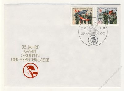 DDR 1988 FDC Mi-Nr. 3177-3180 SSt. 35 Jahre Kampfgruppen