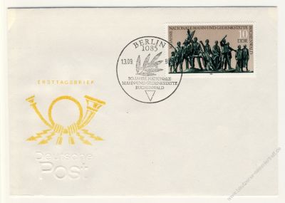 DDR 1988 FDC Mi-Nr. 3197 SSt.  Internationale Mahn- und Gedenksttten