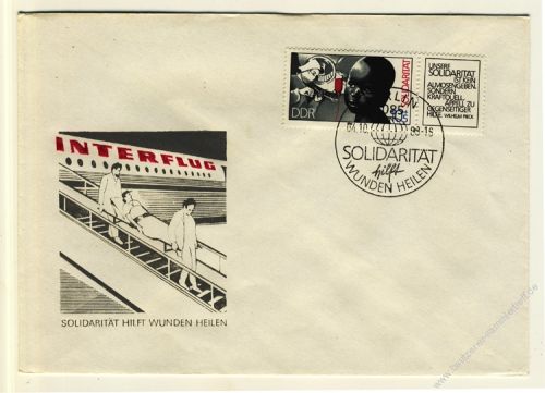 DDR 1988 FDC Mi-Nr. 3202 (ZD a) SSt. Internationale Solidaritt