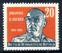 DDR 1959 Mi-Nr. 732 ** 1. Todestag von Johannes Robert Becher